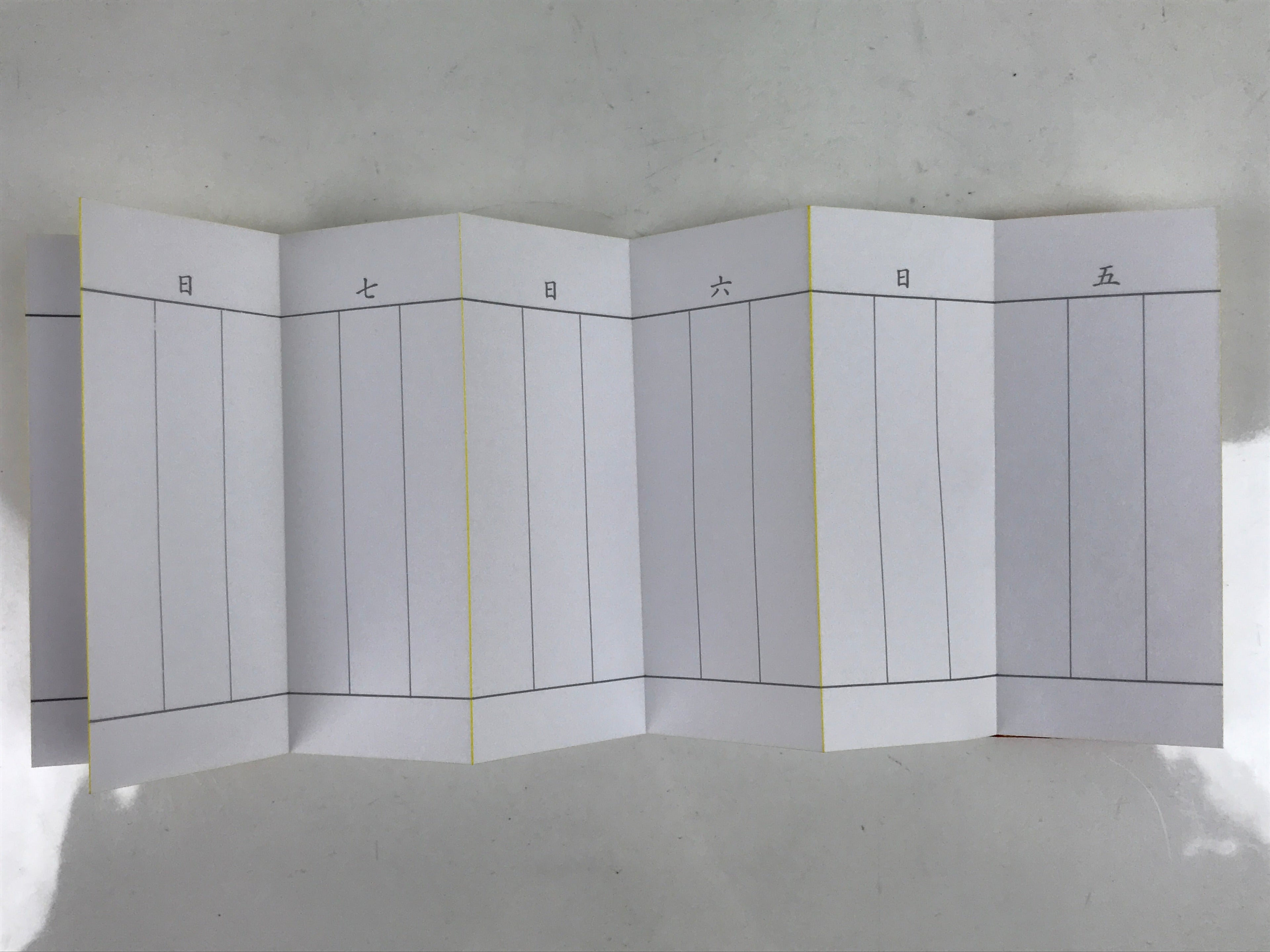 Japanese Buddhist Death Register Vtg Unused Empty Kakocho Red Gold BA521