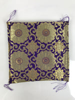 Japanese Buddhist Decorative Fabric Pillow Vtg Purple Gold Chrysanthemum BA882