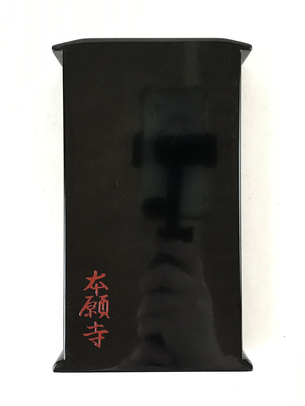 Japanese Buddhist Icon Lacquer Mini Altar Vtg Black Gold Hongwanji BA118