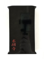 Japanese Buddhist Icon Lacquer Mini Altar Vtg Black Gold Hongwanji BA118