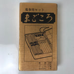 Japanese Buddhist Incense Sticks Candles Storage Box Vtg Grave Haka Mairi IN18
