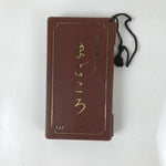 Japanese Buddhist Incense Sticks Candles Storage Box Vtg Grave Haka Mairi IN18