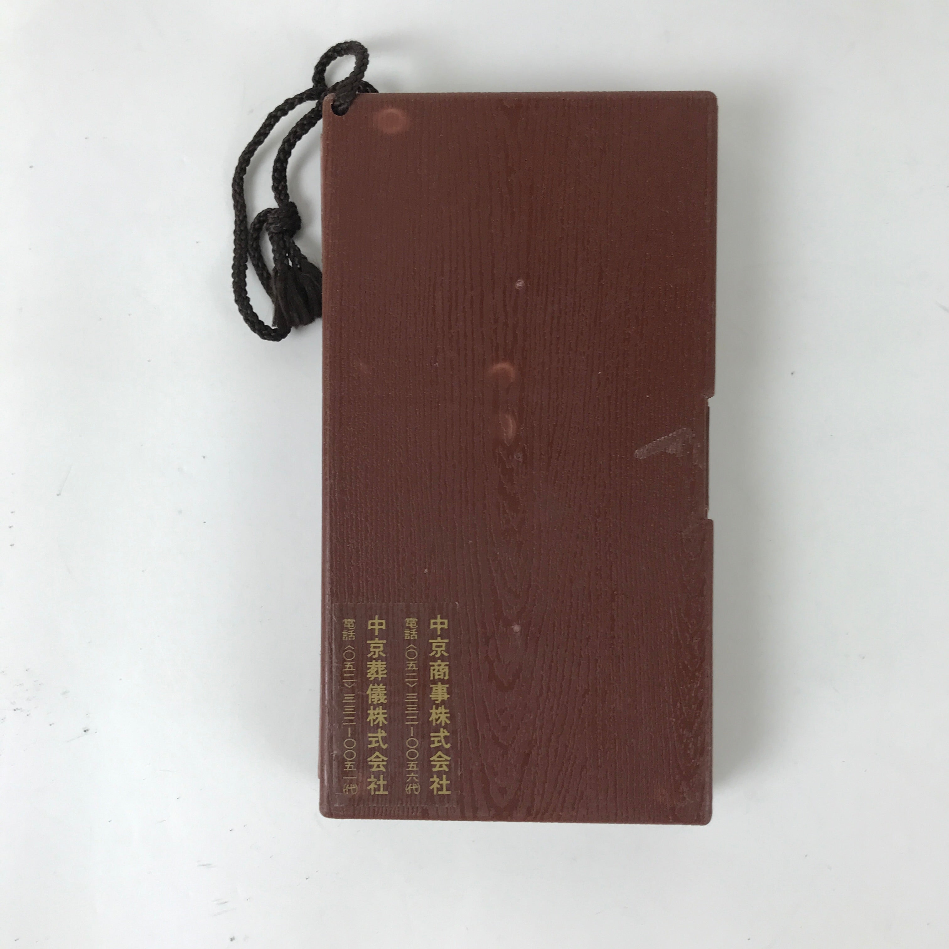 Japanese Buddhist Incense Sticks Candles Storage Box Vtg Grave Haka Mairi IN18