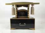 Japanese Buddhist Lacquered Hedai Shokendai Sutra Book Reading Stand Makie BA721