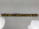 Japanese Buddhist Maejoku Altar Table Lacquer Wood Spare Part Gold Floral BP33