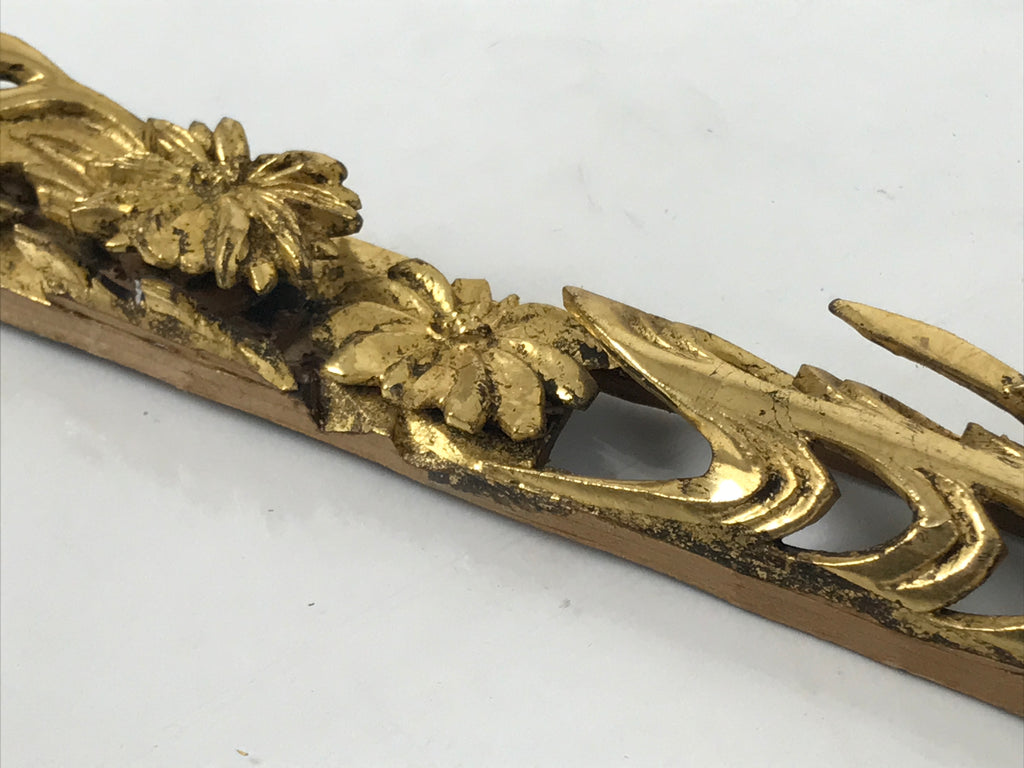 Japanese Buddhist Maejoku Altar Table Lacquer Wood Spare Part Gold Floral BP33