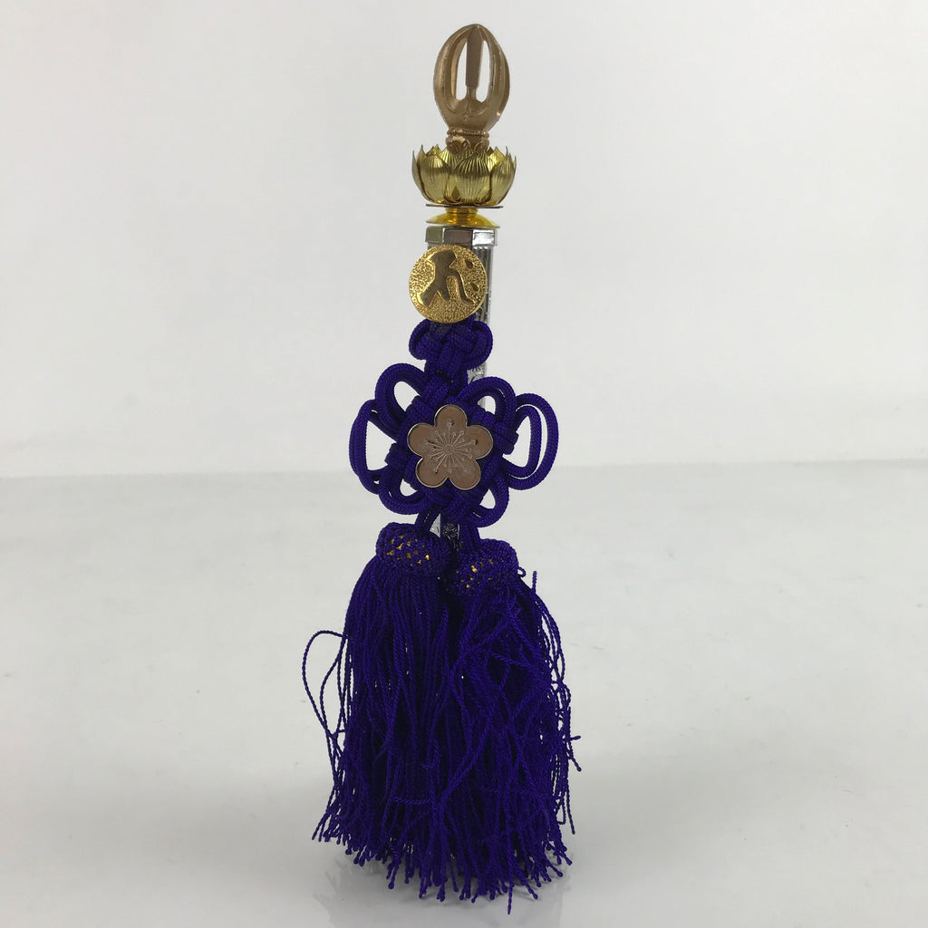 Japanese Buddhist Metal Prayer Handbell Kongorei Vtg Purple Tassel Silver BA345