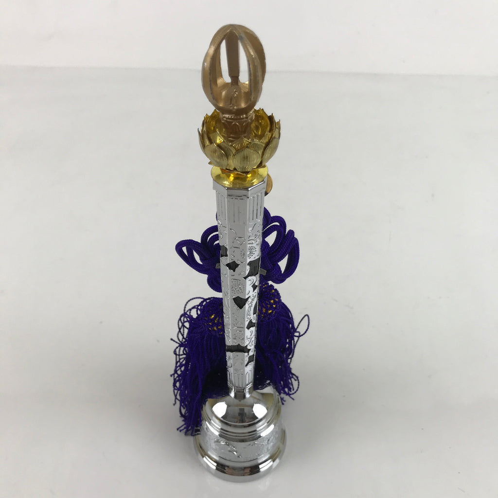 Japanese Buddhist Metal Prayer Handbell Kongorei Vtg Purple Tassel Silver BA345