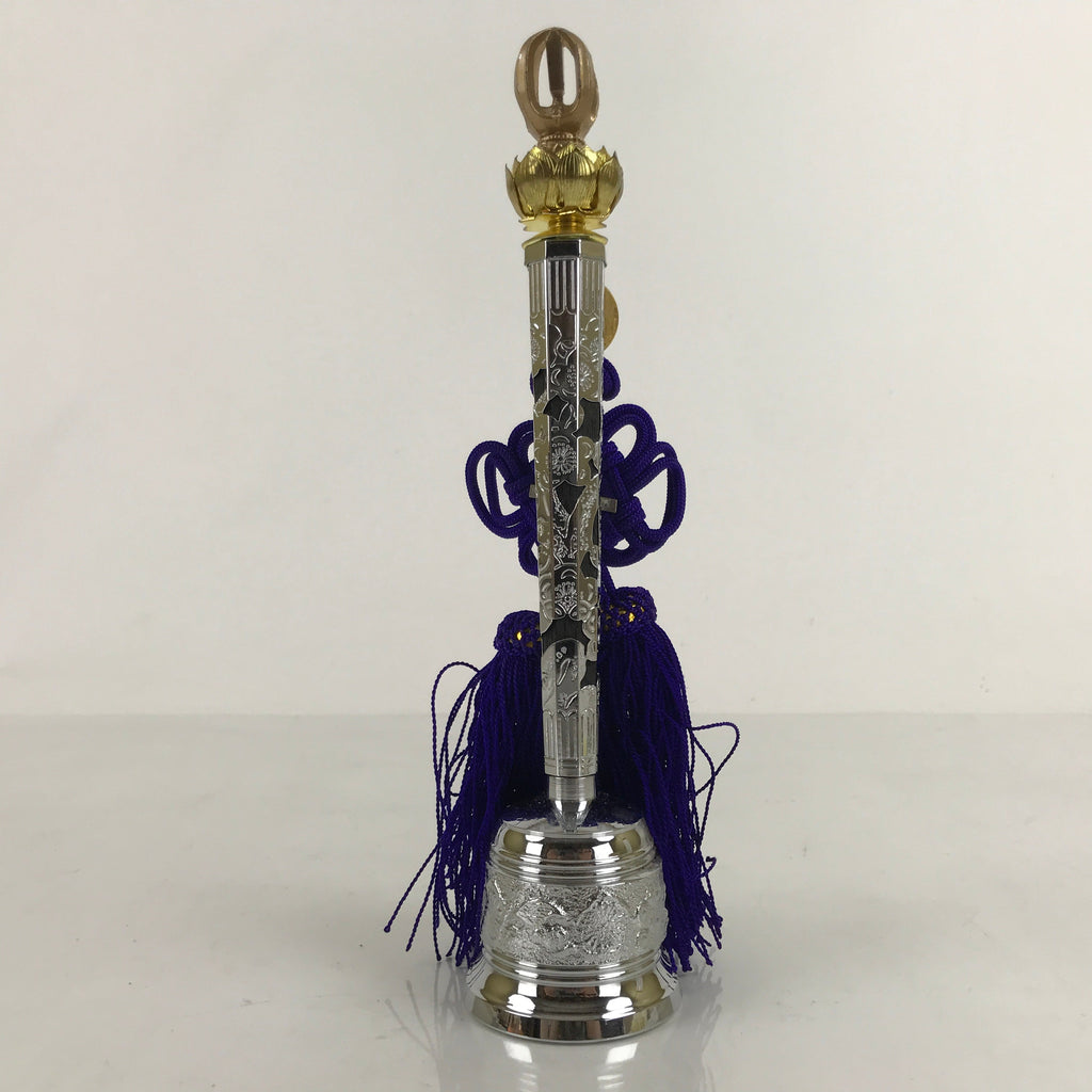 Japanese Buddhist Metal Prayer Handbell Kongorei Vtg Purple Tassel Silver BA345