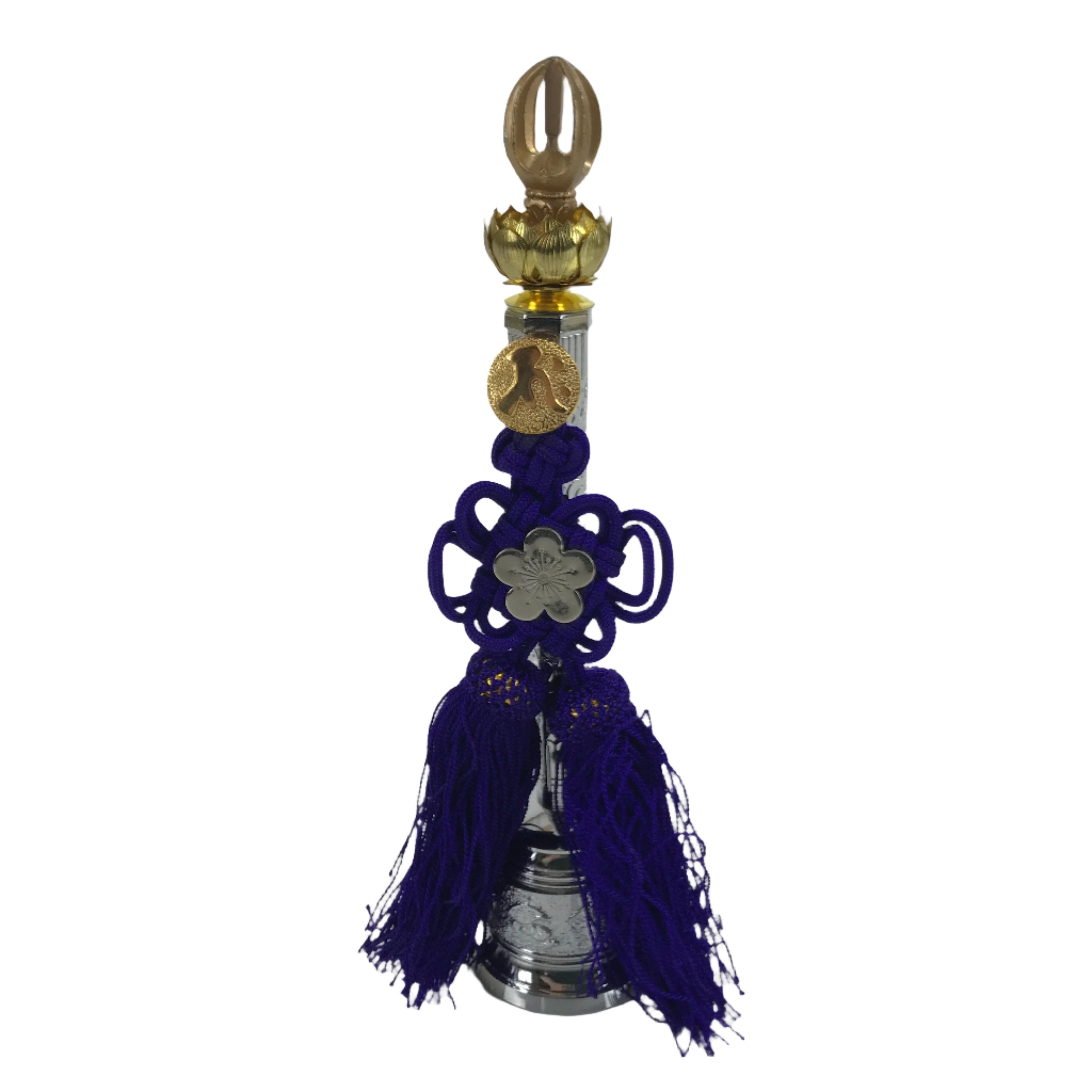 Japanese Buddhist Metal Prayer Handbell Kongorei Vtg Purple Tassel Silver BA345