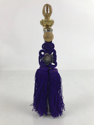 Japanese Buddhist Metal Prayer Handbell Kongorei Vtg Purple Tassel Silver BA412