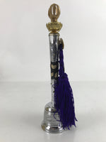 Japanese Buddhist Metal Prayer Handbell Kongorei Vtg Purple Tassel Silver BA412