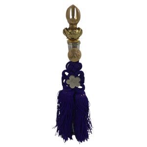 Japanese Buddhist Metal Prayer Handbell Kongorei Vtg Purple Tassel Silver BA412