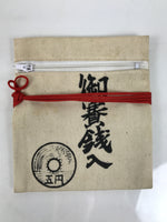 Japanese Buddhist Money Offering Bag Vtg Kukai Osaisen Pouch Fabric Beige BA848