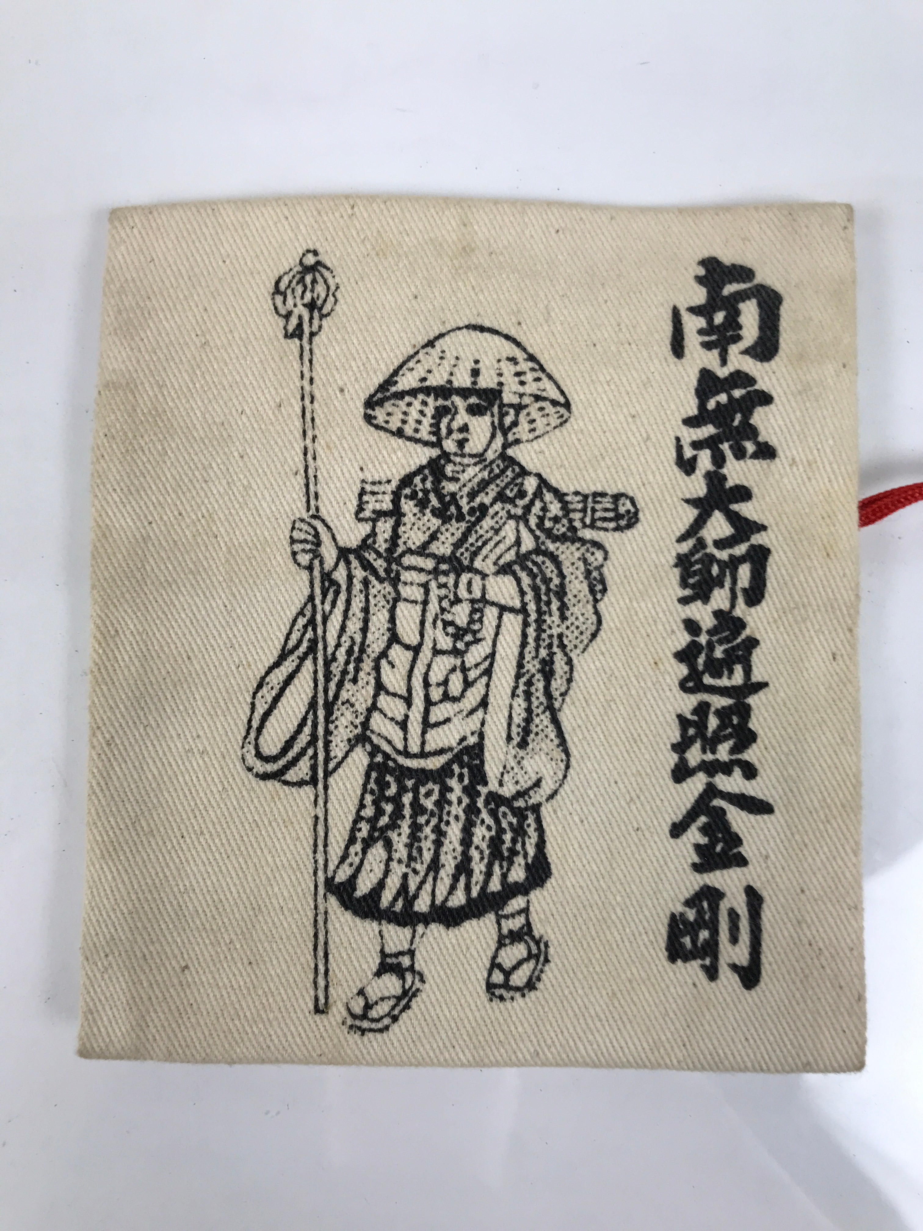 Japanese Buddhist Money Offering Bag Vtg Kukai Osaisen Pouch Fabric Beige BA848