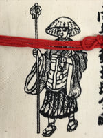 Japanese Buddhist Money Offering Bag Vtg Kukai Osaisen Pouch Fabric Beige BA849