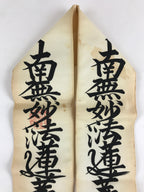 Japanese Buddhist Nichiren Sect Tasuki Vtg Sutra Risshō Kōsei Kai White Costume