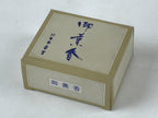 Japanese Buddhist Offer Incense Shoko Burning Incense Vtg Wood Chips W/ Box IN15