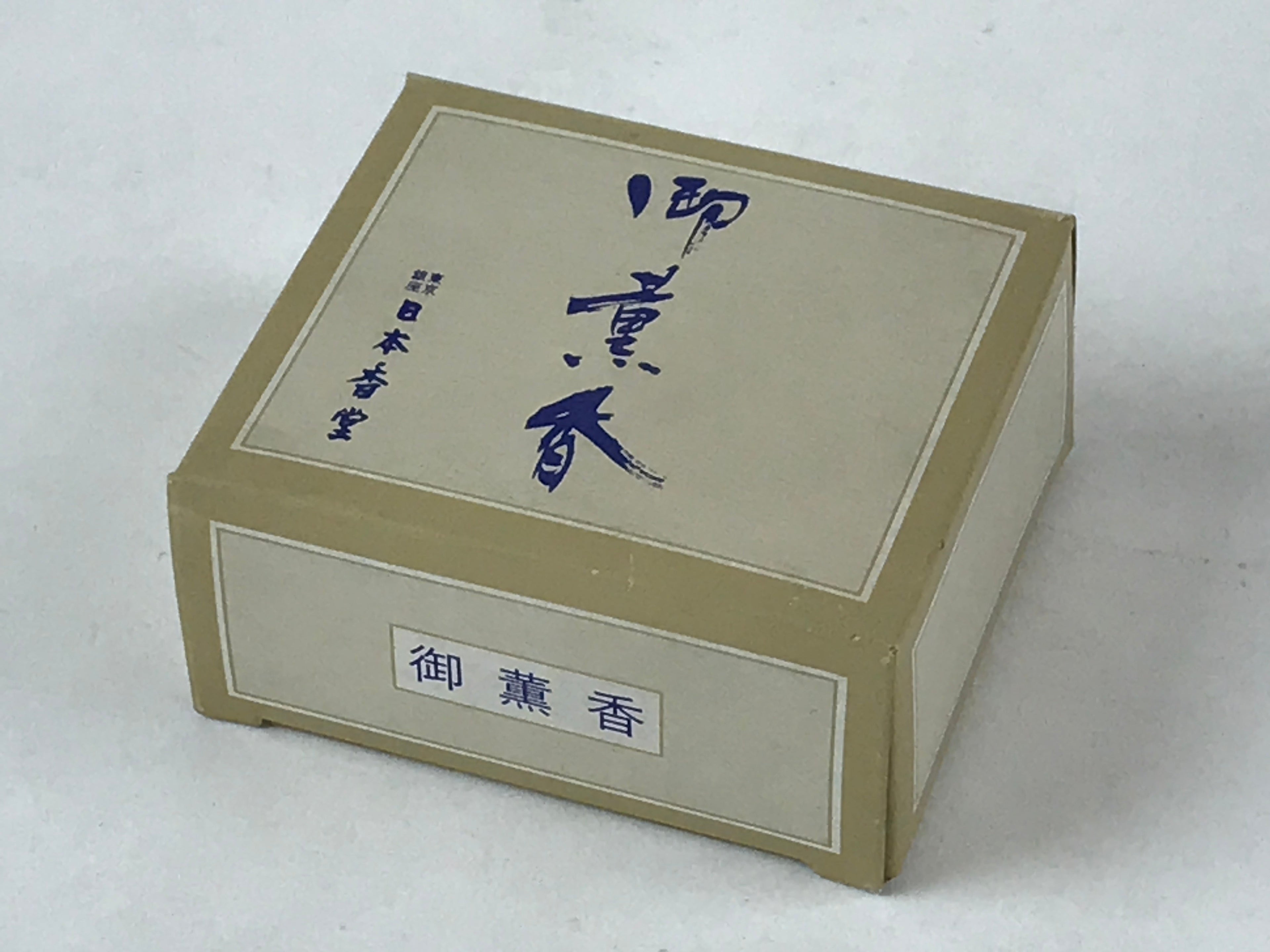 Japanese Buddhist Offer Incense Shoko Burning Incense Vtg Wood Chips W/ Box IN15