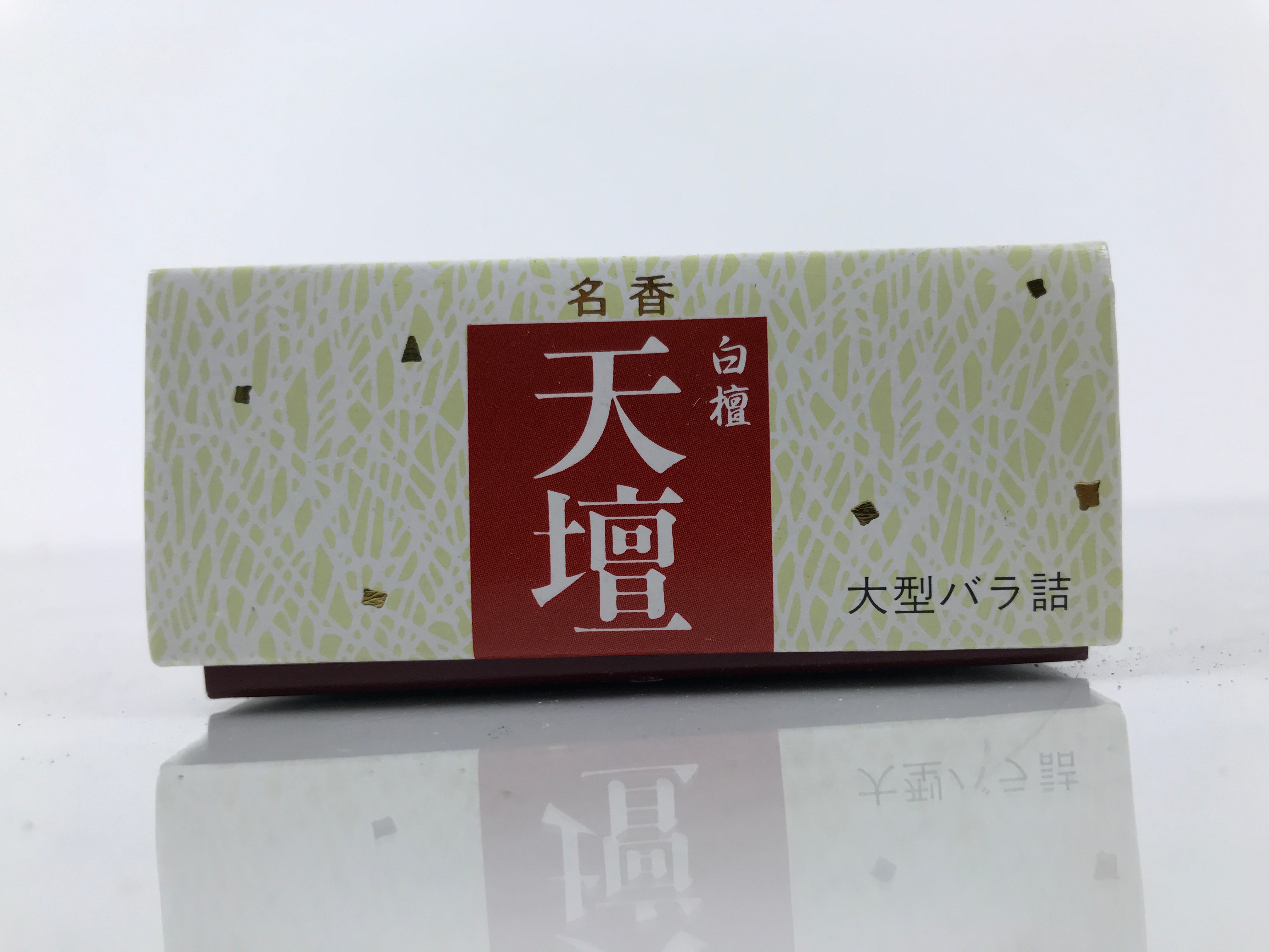 Japanese Buddhist Offer Incense Sticks Senko Vtg Boxed Brown Sandalwood IN20