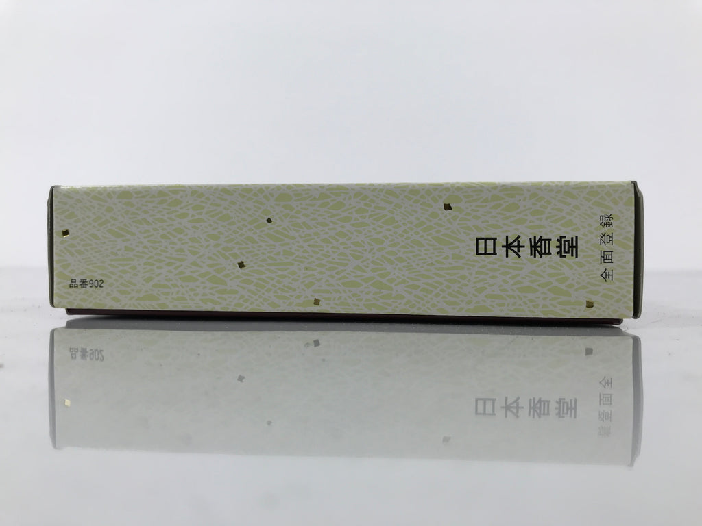 Japanese Buddhist Offer Incense Sticks Senko Vtg Boxed Brown Sandalwood IN20
