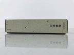 Japanese Buddhist Offer Incense Sticks Senko Vtg Boxed Brown Sandalwood IN20