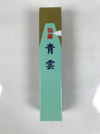 Japanese Buddhist Offer Incense Sticks Senko Vtg Boxed Green Aloeswood IN22