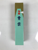 Japanese Buddhist Offer Incense Sticks Senko Vtg Boxed Green Aloeswood IN23