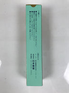 Japanese Buddhist Offer Incense Sticks Senko Vtg Boxed Green Aloeswood IN23