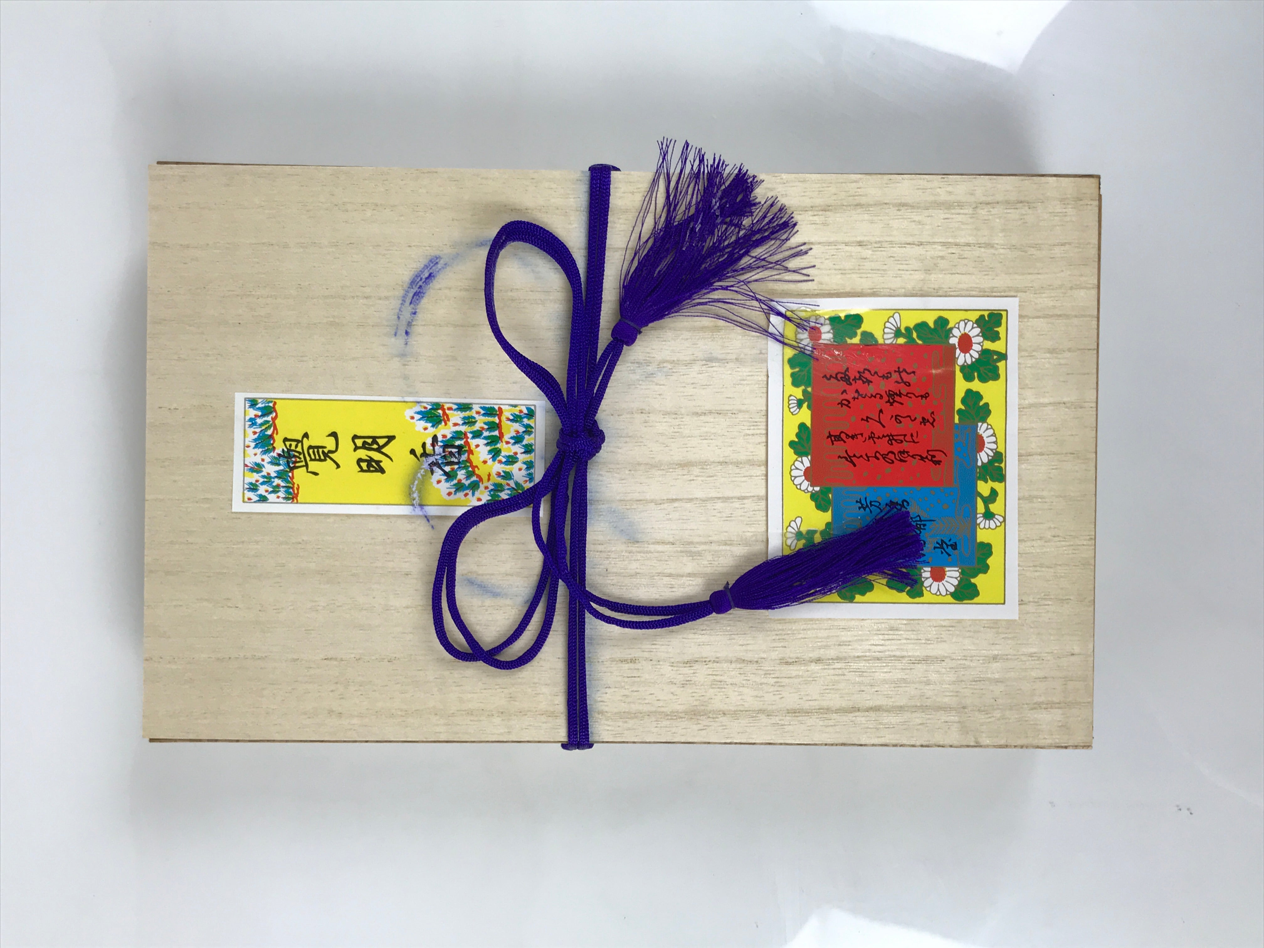 Japanese Buddhist Offer Incense Sticks Senko Vtg Boxed Green Kakumeiko IN32