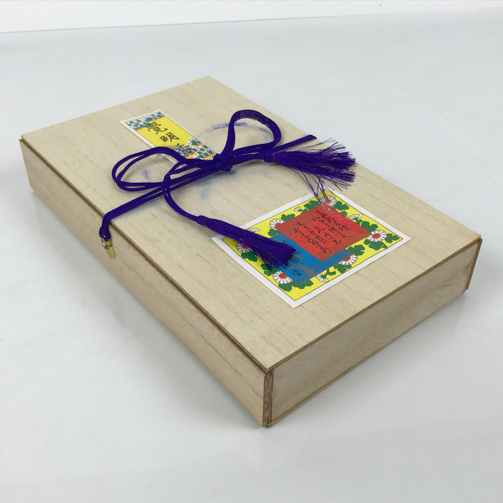 Japanese Buddhist Offer Incense Sticks Senko Vtg Boxed Green Kakumeiko IN32