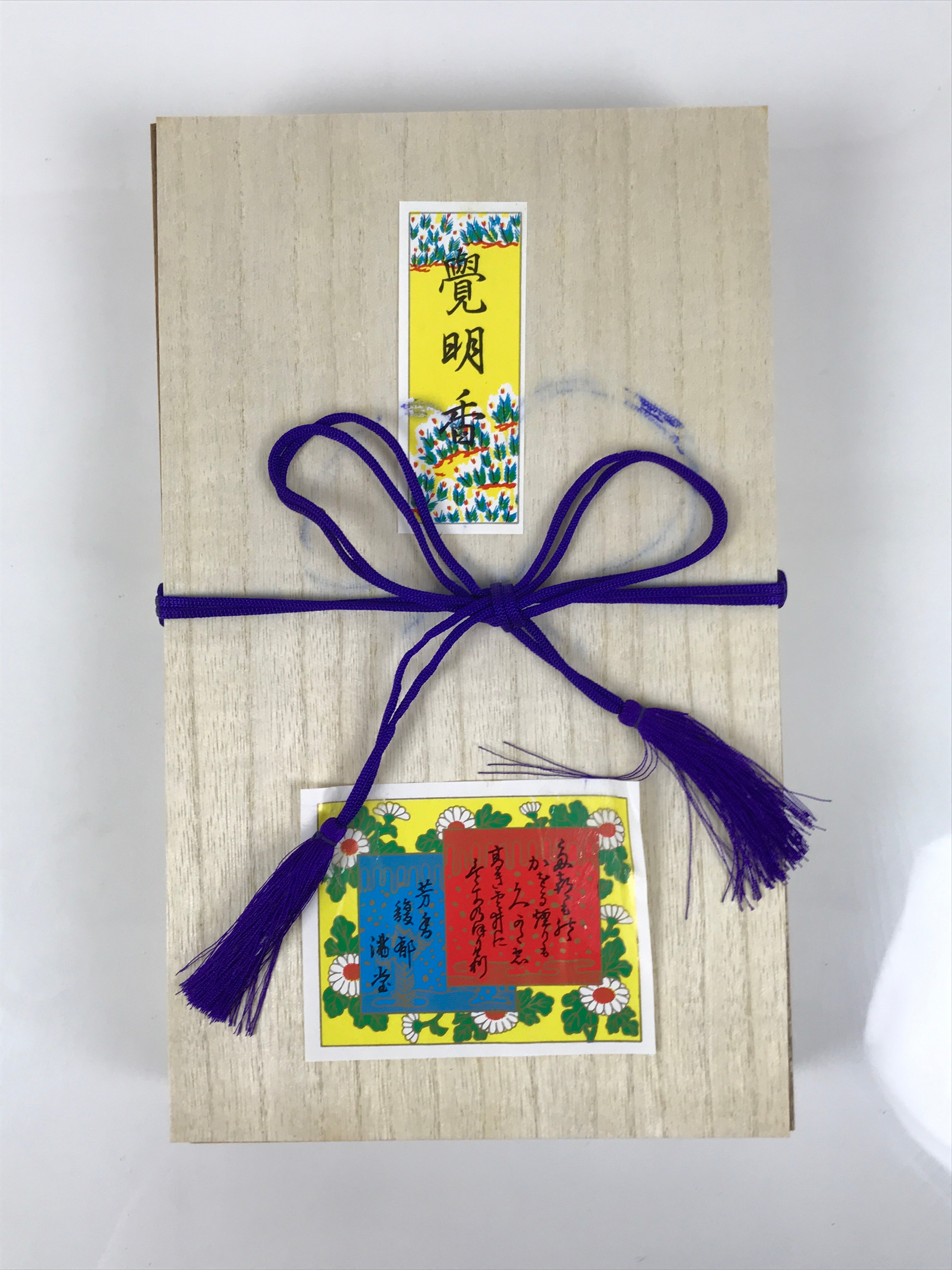 Japanese Buddhist Offer Incense Sticks Senko Vtg Boxed Green Kakumeiko IN33
