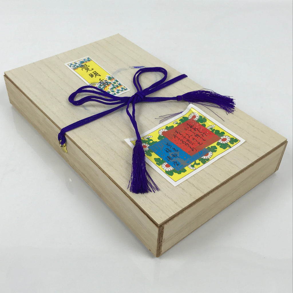 Japanese Buddhist Offer Incense Sticks Senko Vtg Boxed Green Kakumeiko IN33