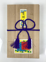 Japanese Buddhist Offer Incense Sticks Senko Vtg Boxed Green Kakumeiko IN34