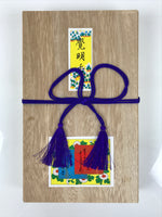 Japanese Buddhist Offer Incense Sticks Senko Vtg Boxed Green Kakumeiko IN35