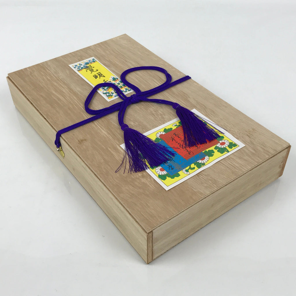 Japanese Buddhist Offer Incense Sticks Senko Vtg Boxed Green Kakumeiko IN35