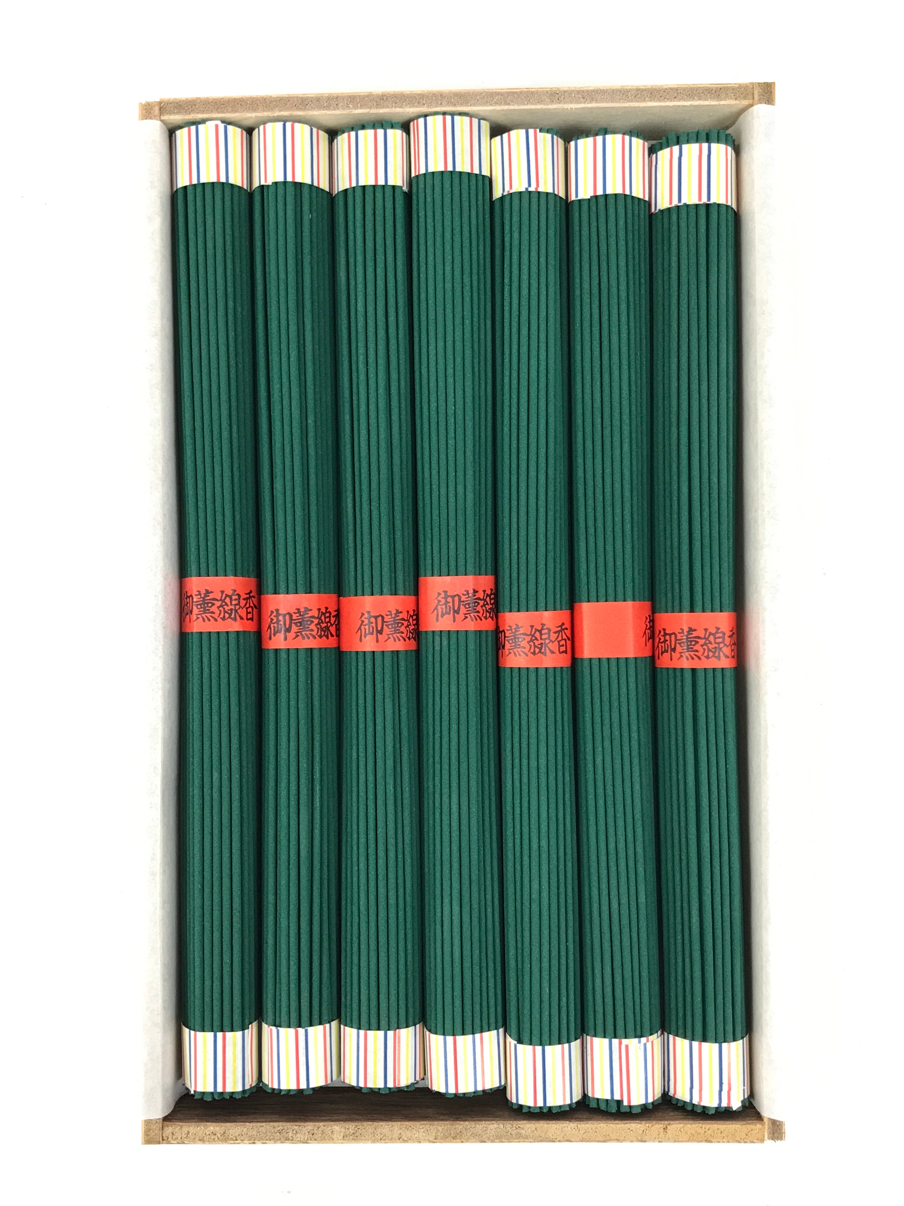 Japanese Buddhist Offer Incense Sticks Senko Vtg Boxed Green Kakumeiko IN36