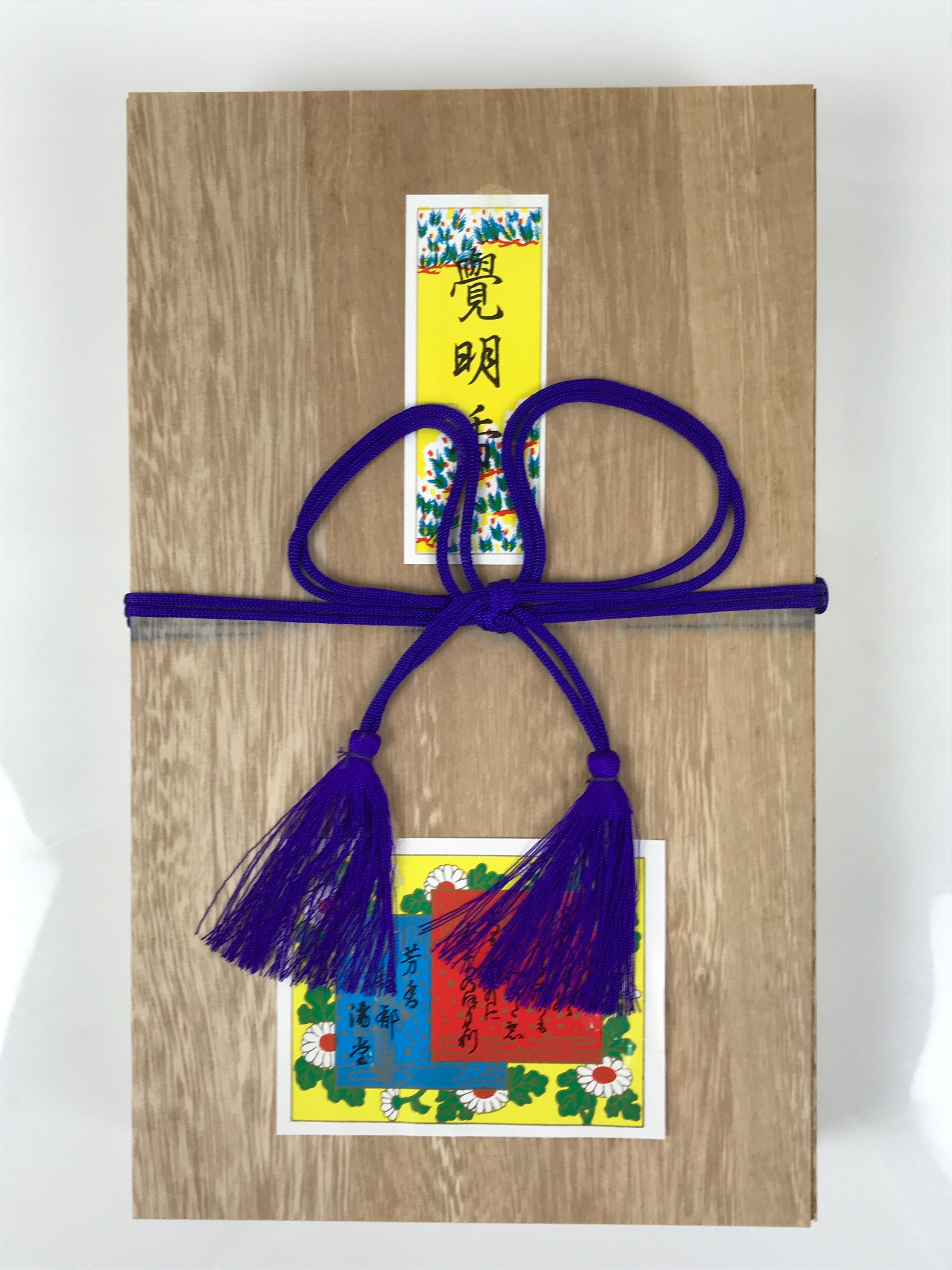 Japanese Buddhist Offer Incense Sticks Senko Vtg Boxed Green Kakumeiko IN37