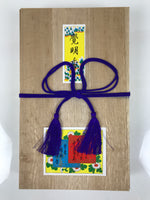 Japanese Buddhist Offer Incense Sticks Senko Vtg Boxed Green Kakumeiko IN51