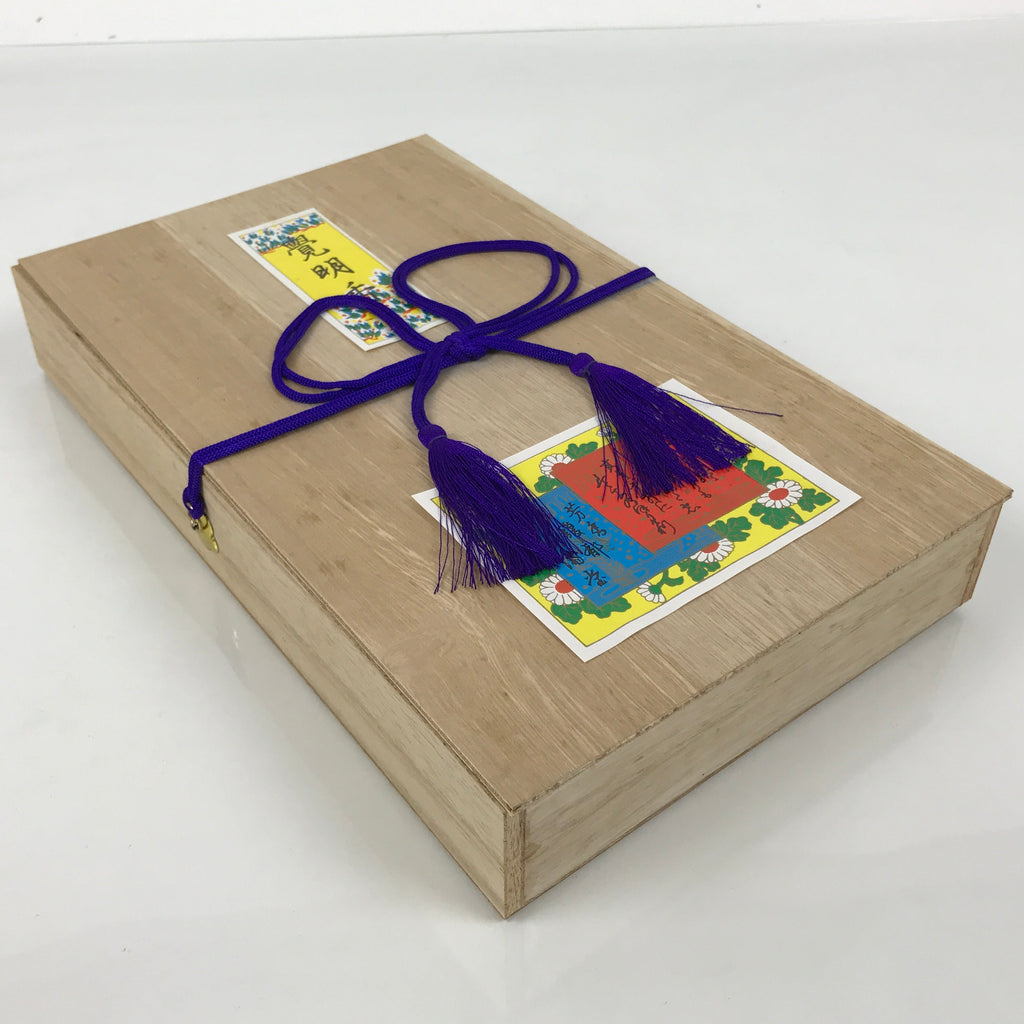 Japanese Buddhist Offer Incense Sticks Senko Vtg Boxed Green Kakumeiko IN51