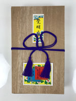 Japanese Buddhist Offer Incense Sticks Senko Vtg Boxed Green Kakumeiko IN53