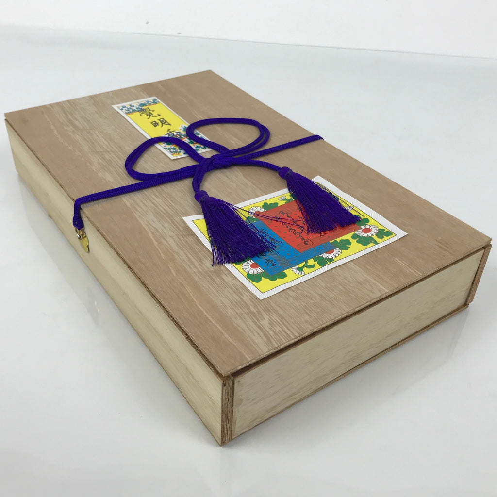 Japanese Buddhist Offer Incense Sticks Senko Vtg Boxed Green Kakumeiko IN53
