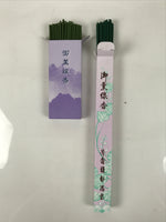 Japanese Buddhist Offer Incense Sticks Senko Vtg Boxed Green Long Short Set IN31