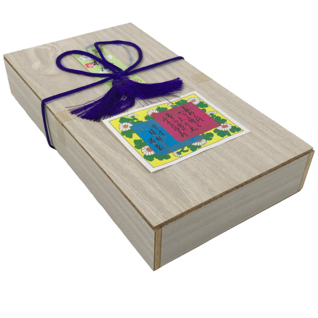 Japanese Buddhist Offer Incense Sticks Senko Vtg Boxed Green Long Short Set IN31