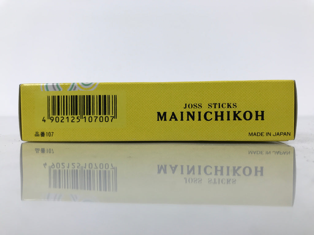 Japanese Buddhist Offer Incense Sticks Senko Vtg Boxed Green Sandalwood IN21