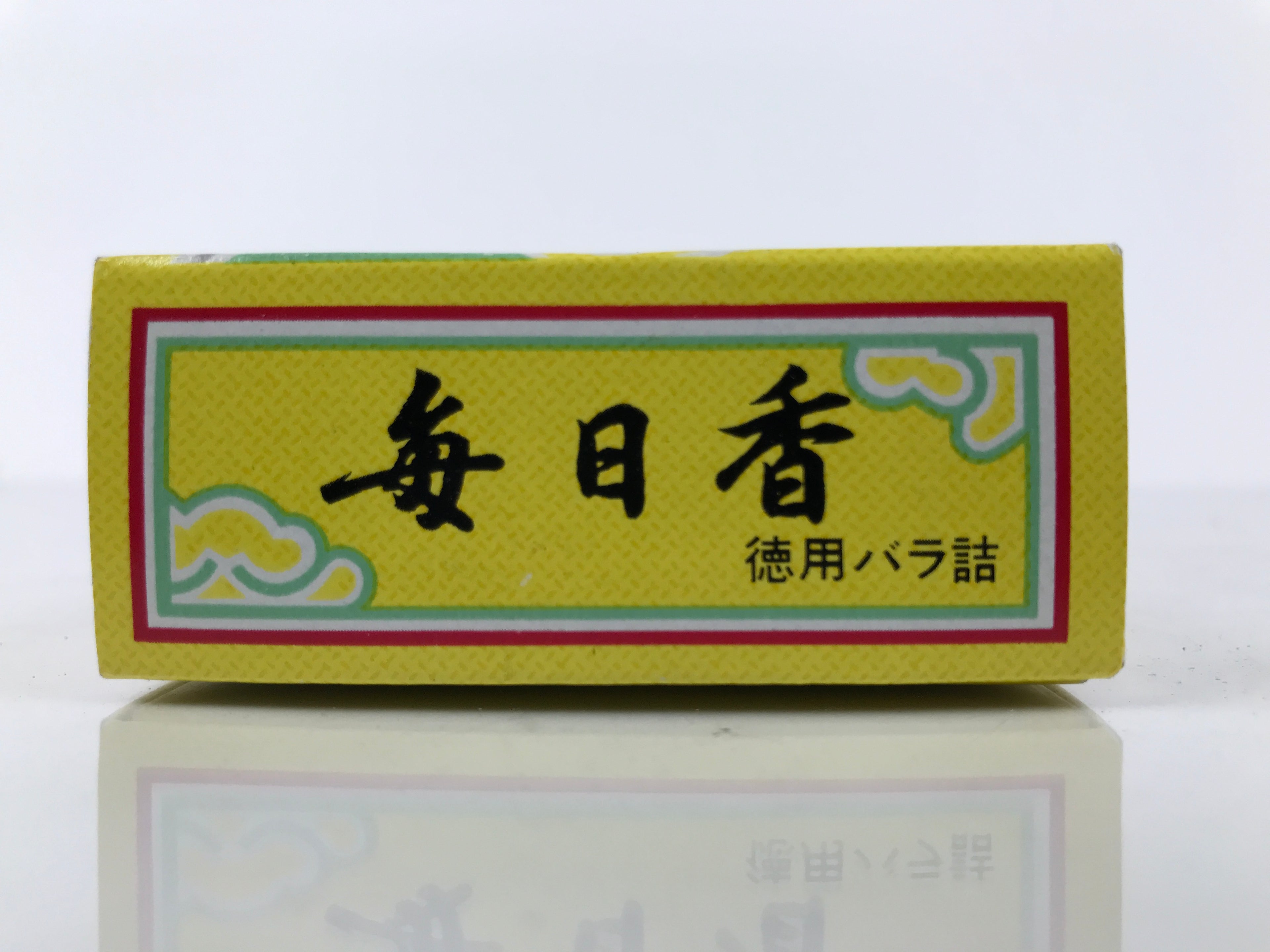 Japanese Buddhist Offer Incense Sticks Senko Vtg Boxed Green Sandalwood IN21