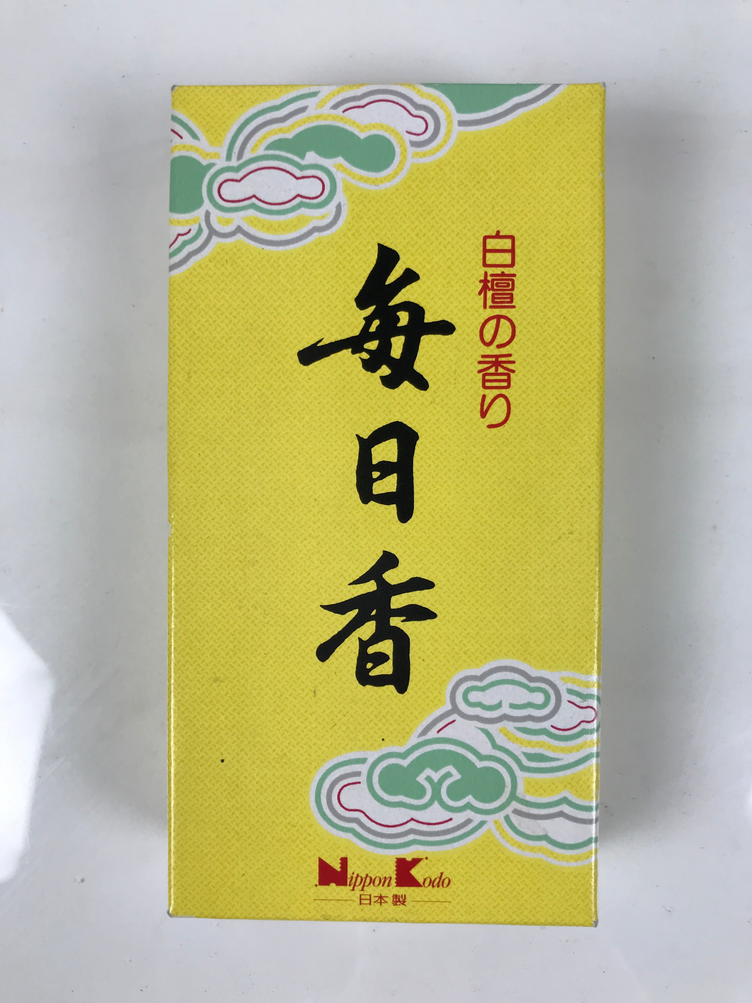 Japanese Buddhist Offer Incense Sticks Senko Vtg Boxed Green Sandalwood IN21