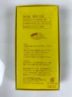 Japanese Buddhist Offer Incense Sticks Senko Vtg Boxed Green Sandalwood IN21