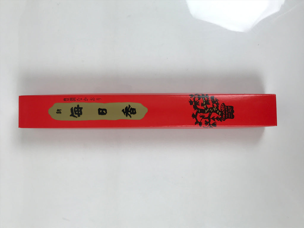 Japanese Buddhist Offer Incense Sticks Senko Vtg Boxed Green Shinmainichiko IN29