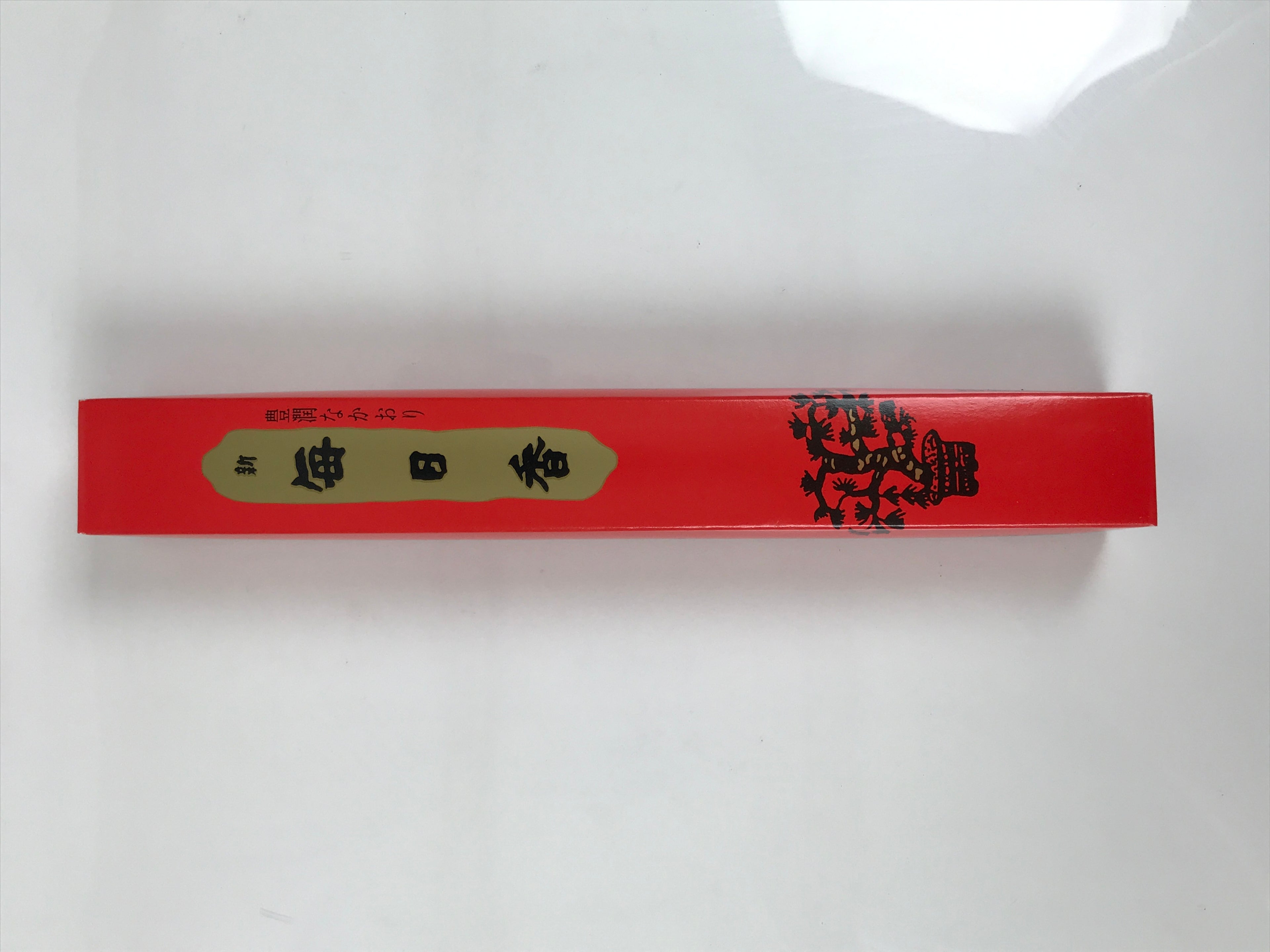 Japanese Buddhist Offer Incense Sticks Senko Vtg Boxed Green Shinmainichiko IN29
